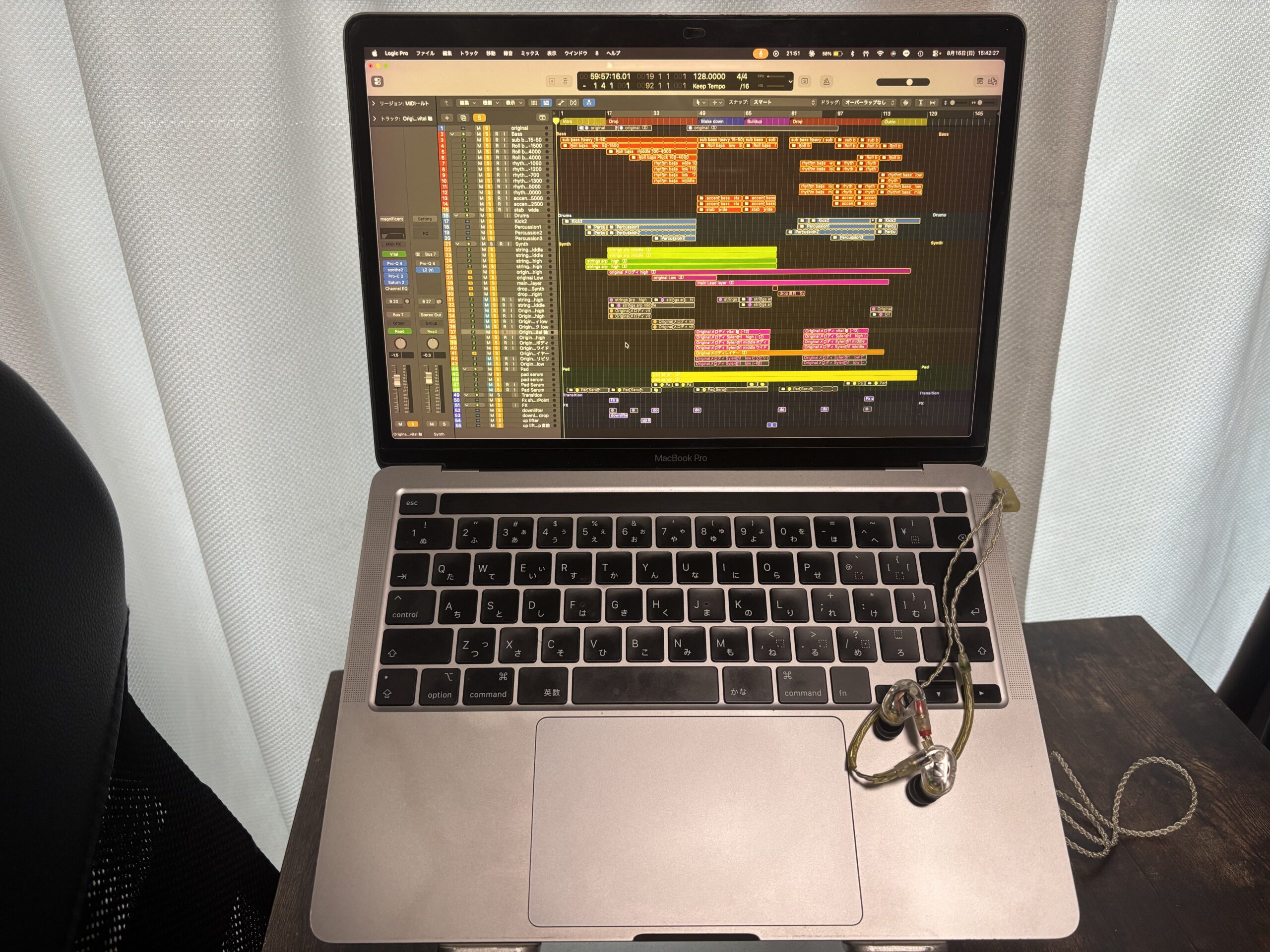 dtm logic pro real desk hiyatto scaled